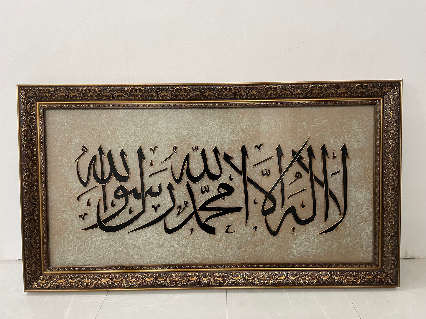 Kalma on glass