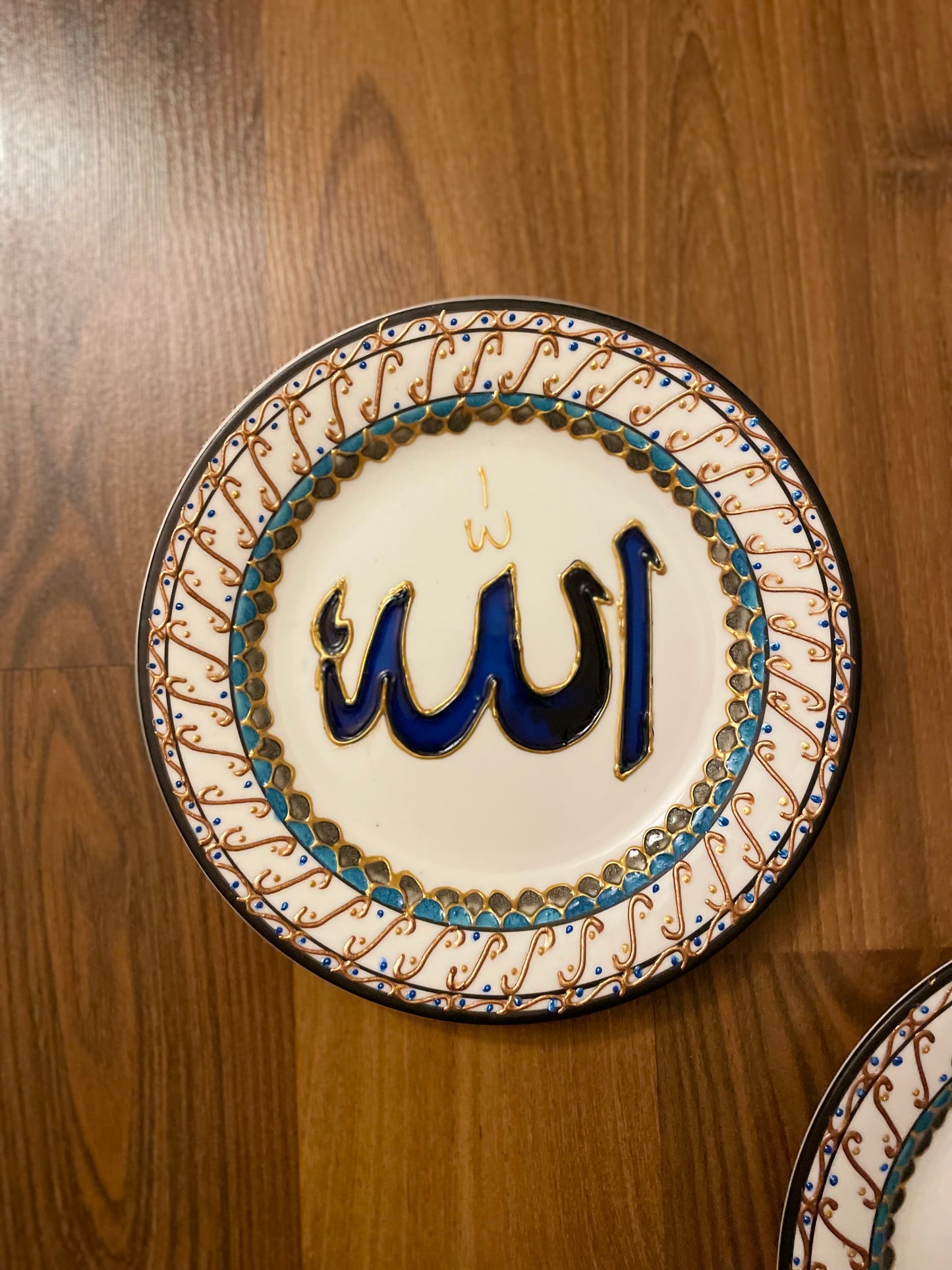 Display plate Arabic calligraphy