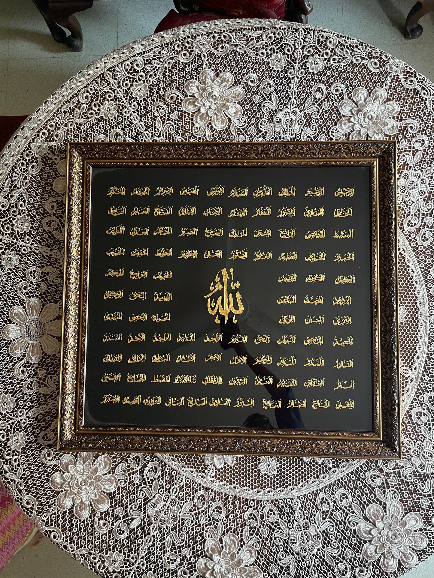 99 Names of Allah