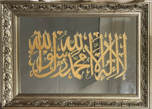 Kalma on mirror- gold