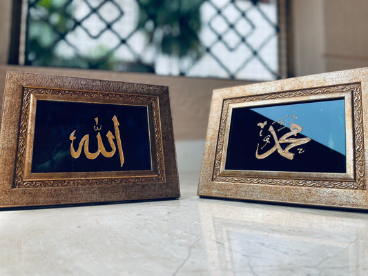 Mini frames