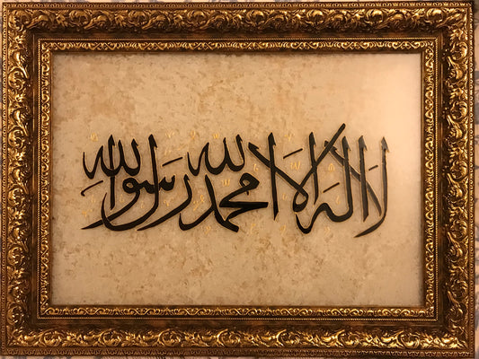 Kalma on glass
