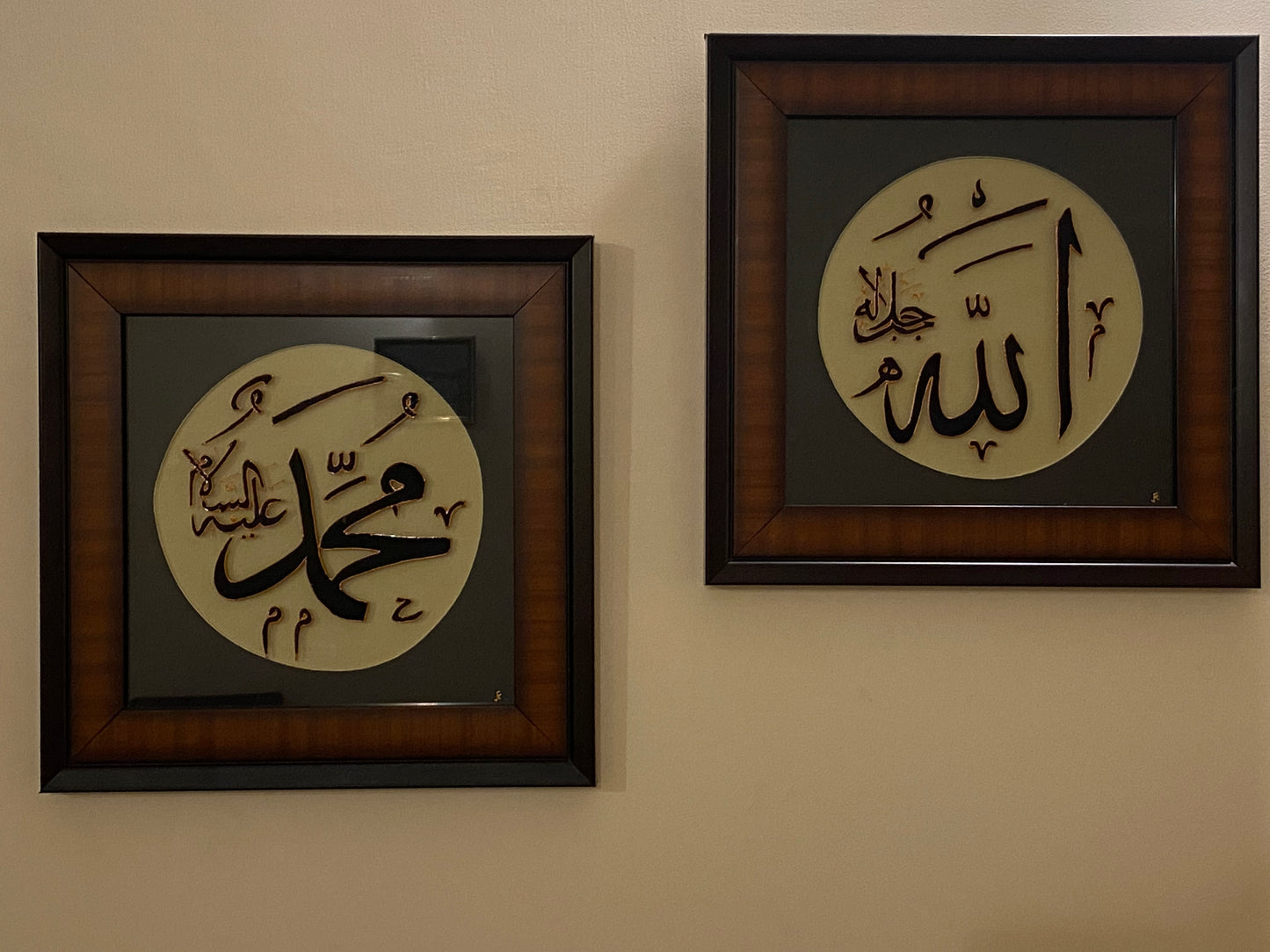 Allah, mohammed